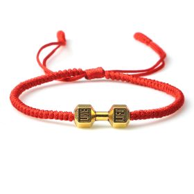 Originality Woven Dumbbell Alloy Bracelet (Option: Red gold)