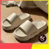 Super soft men's slippers; deodorant bathroom sandals; men's sandals outside; cloud slippers